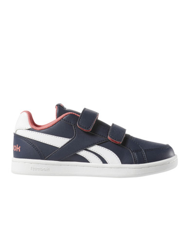 Buty dziecięce Reebok ROYAL PRIME DV3862 Granatowe - Sklep online Mastersport