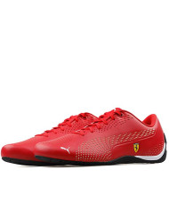 Buty męskie Puma SF DRIFT CAT 5 ULTRA II 30642205 Czerwone - Sklep online Mastersport
