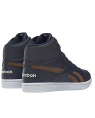 Buty dziecięce Reebok ROYAL PRIME DV9321 Niebieskie - Sklep online Mastersport