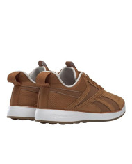 Buty męskie Reebok EVER ROAD DM FW7169 Brązowe - Sklep online Mastersport