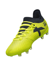 Buty męskie adidas Performance X 17.2 HG BY9537 Żółte - Sklep online Mastersport