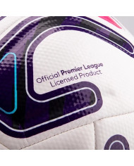 Piłka Puma STELLAR CUP PL REACTIVITY 08511301 Biała - Sklep online Mastersport