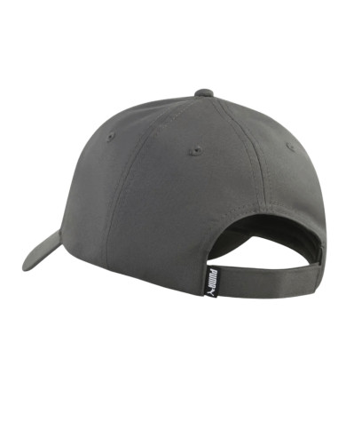 Czapka Puma ESS METAL PUMA CAT BB CAP 02599423 Szara - Sklep online Mastersport