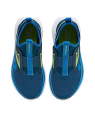 Buty dziecięce Reebok LITE SPINNER 100257117 Niebieskie - Sklep online Mastersport