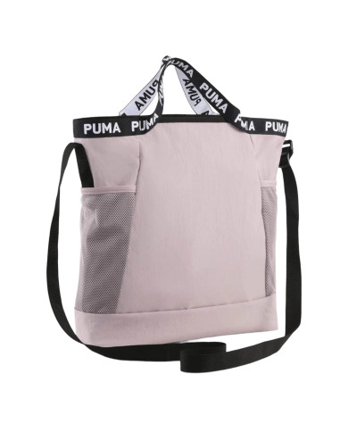 Torba Puma AT ESS TOTE BAG 09272703 Szara - Sklep online Mastersport