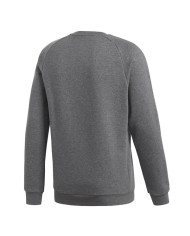 Bluza męska adidas Performance CORE18 SW TOP CV3960 Szara - Sklep online Mastersport