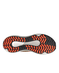 Buty męskie adidas Performance SUPERNOVA GTX M GW9110 Zielone - Sklep online Mastersport