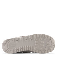 Buty damskie New Balance 515 GC515PNK Beżowe - Sklep online Mastersport