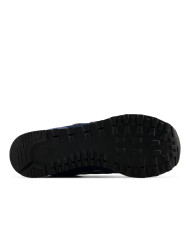 Buty męskie New Balance 515 M5154R3 Granatowe - Sklep online Mastersport