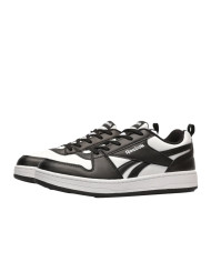 Buty Reebok ROYAL PRIME 2.0 100033494 Białe - Sklep online Mastersport