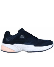 Buty damskie Kappa NOIZ 2427786721 Niebieskie - Sklep online Mastersport