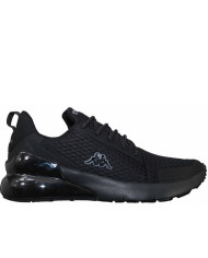 Buty męskie Kappa COLP OC 242841OC1111 Czarne - Sklep online Mastersport