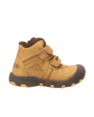 Buty dziecięce Kappa SOLID TEX K 260565K4150 Beżowe - Sklep online Mastersport