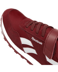 Buty dziecięce Reebok REEBOK GLIDE LOW ELASTIC & TO 100231870 Czerwone - Sklep online Mastersport