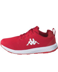 Buty męskie Kappa BANJO 1.2 OC 2427032010 Czerwone - Sklep online Mastersport