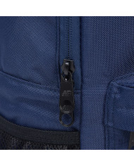 Plecak New Balance BACKPACK NNY AC43531NNY Granatowy - Sklep online Mastersport