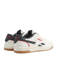 Buty męskie Reebok MATCH PRIME V2 100276730 Białe - Sklep online Mastersport