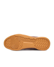 Buty damskie Reebok WORKOUT PLUS 100270519 Brązowe - Sklep online Mastersport