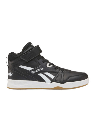 Buty damskie Reebok BB4500 COURT 2 100270986 Czarne - Sklep online Mastersport