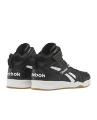 Buty damskie Reebok BB4500 COURT 2 100270986 Czarne - Sklep online Mastersport
