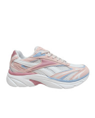Buty dziecięce Reebok BELWAVE 100270304 Białe - Sklep online Mastersport