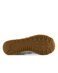 Buty damskie New Balance 515 W5156FP Beżowe - Sklep online Mastersport