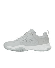 Buty damskie K-Swiss COURT EXPRESS 2 CLAY 94429-079-M Szare - Sklep online Mastersport