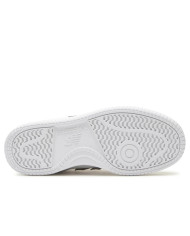 Buty męskie New Balance NB 480 BB480L3W Białe - Sklep online Mastersport