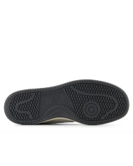 Buty męskie New Balance NB 480 BB480LGB Szare - Sklep online Mastersport