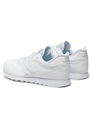 Buty męskie New Balance NB 500 GM500ZW2 Białe - Sklep online Mastersport
