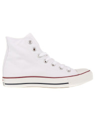 Buty męskie Converse R CORE HI M7650 Białe - Sklep online Mastersport