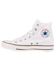 Buty męskie Converse R CORE HI M7650 Białe - Sklep online Mastersport
