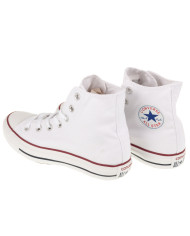 Buty męskie Converse R CORE HI M7650 Białe - Sklep online Mastersport