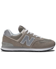 Buty męskie New Balance NB 574 ML574EVG Beżowe - Sklep online Mastersport