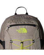 Plecak The North Face BOREALIS CLASSIC BKP NF00CF9CBI4 Szary - Sklep online Mastersport