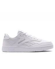 Buty męskie Reebok BB 1000 100209145 Białe - Sklep online Mastersport