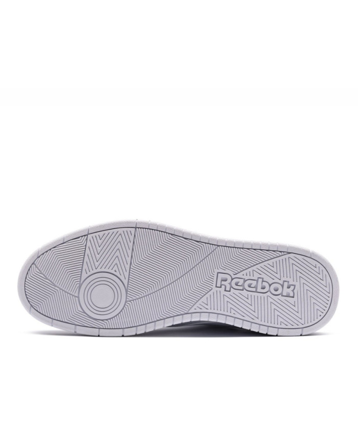 Buty męskie Reebok BB 1000 100209145 Białe - Sklep online Mastersport