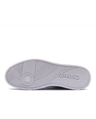 Buty męskie Reebok BB 1000 100209145 Białe - Sklep online Mastersport