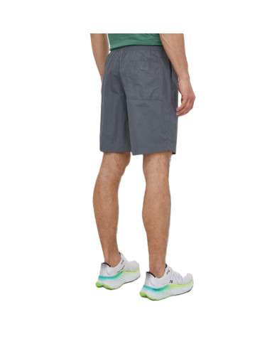 Szorty męskie Reebok ID TRAIN UTILITY SHORT 100043430 Szare - Sklep online Mastersport