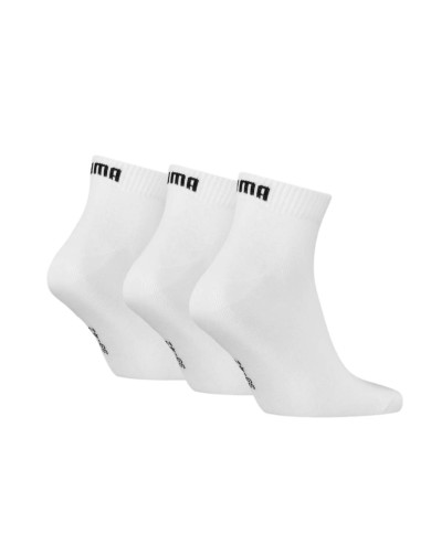 Skarpetki męskie Puma UNISEX QUARTER PLAIN 3P 93858909 Białe - Sklep online Mastersport