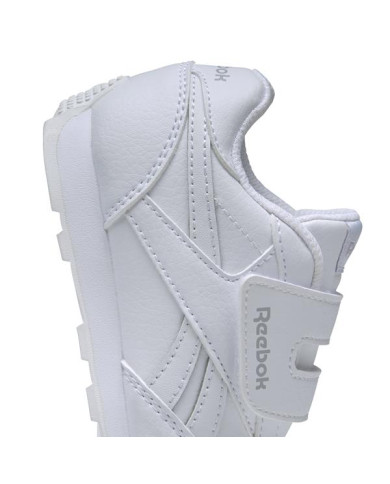 Buty dziecięce Reebok ROYAL REWIND FZ2073 Białe - Sklep online Mastersport