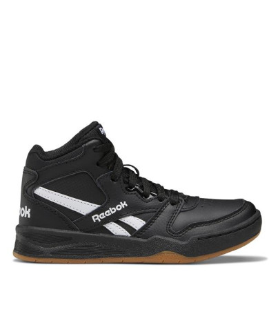 Buty dziecięce Reebok BB4500 COURT GV7028 Czarne - Sklep online Mastersport