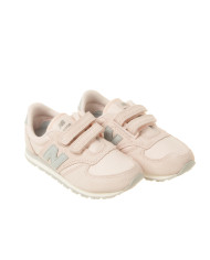 Buty dziecięce New Balance NB 420 KE420NSY Różowe - Sklep online Mastersport