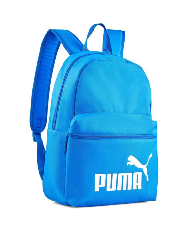Plecak Puma PHASE BACKPACK 07994306 Niebiesky - Sklep online Mastersport