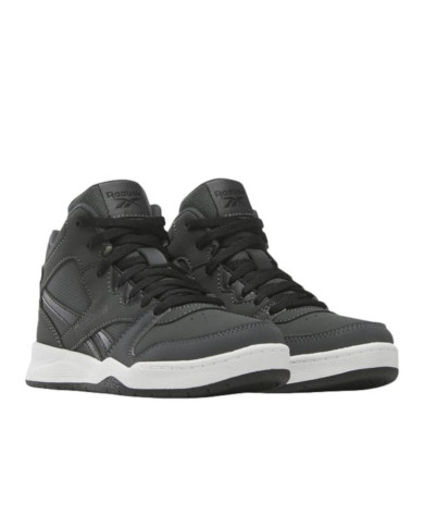 Buty dziecięce Reebok REEBOK BB 4500 COURT 100232752 Szare - Sklep online Mastersport