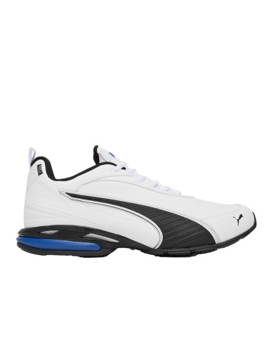 Buty męskie Puma MAGNETIC SL 31243301 Białe - Sklep online Mastersport