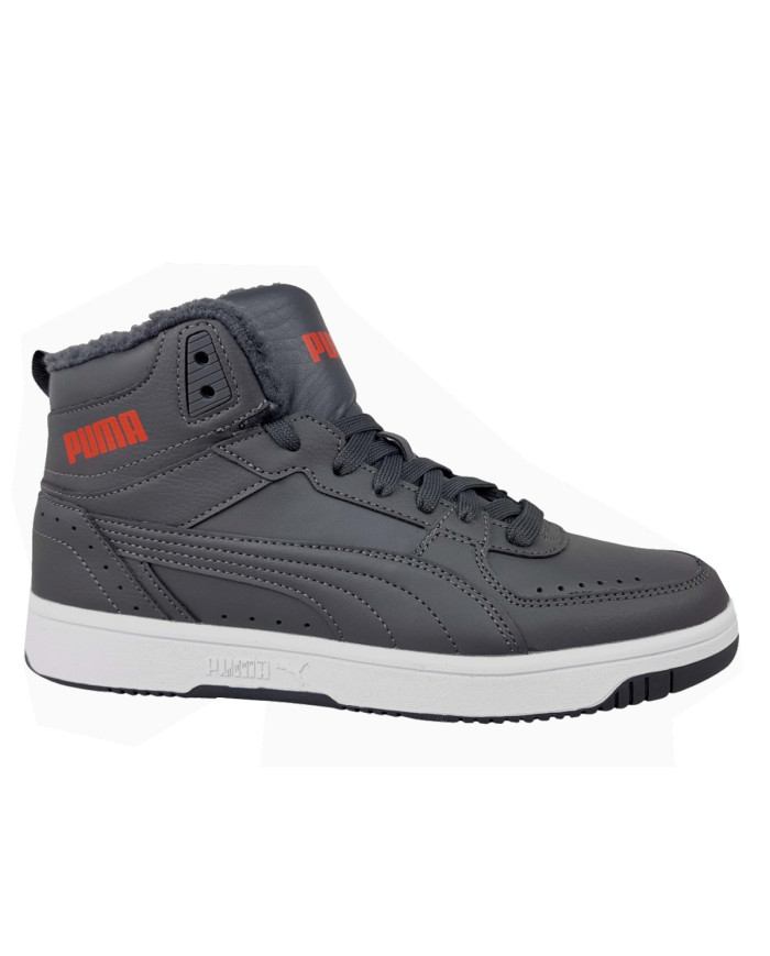 Buty dziecięce Puma REBOUND JOY FUR JR 37547706 Szare - Sklep online Mastersport