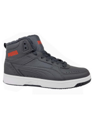 Buty dziecięce Puma REBOUND JOY FUR JR 37547706 Szare - Sklep online Mastersport