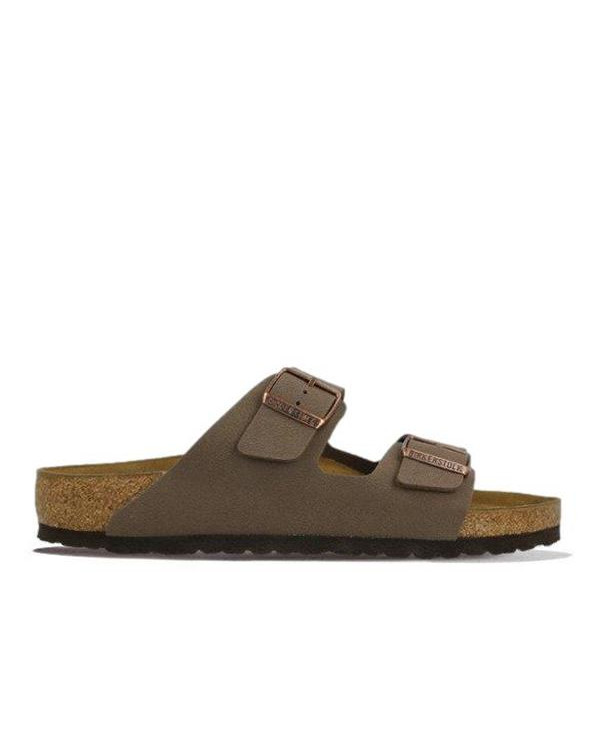 Klapki męskie Birkenstock ARIZONA BFBC REGULAR 0151181 Beżowe - Sklep online Mastersport