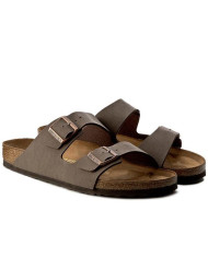 Klapki męskie Birkenstock ARIZONA BFBC REGULAR 0151181 Beżowe - Sklep online Mastersport